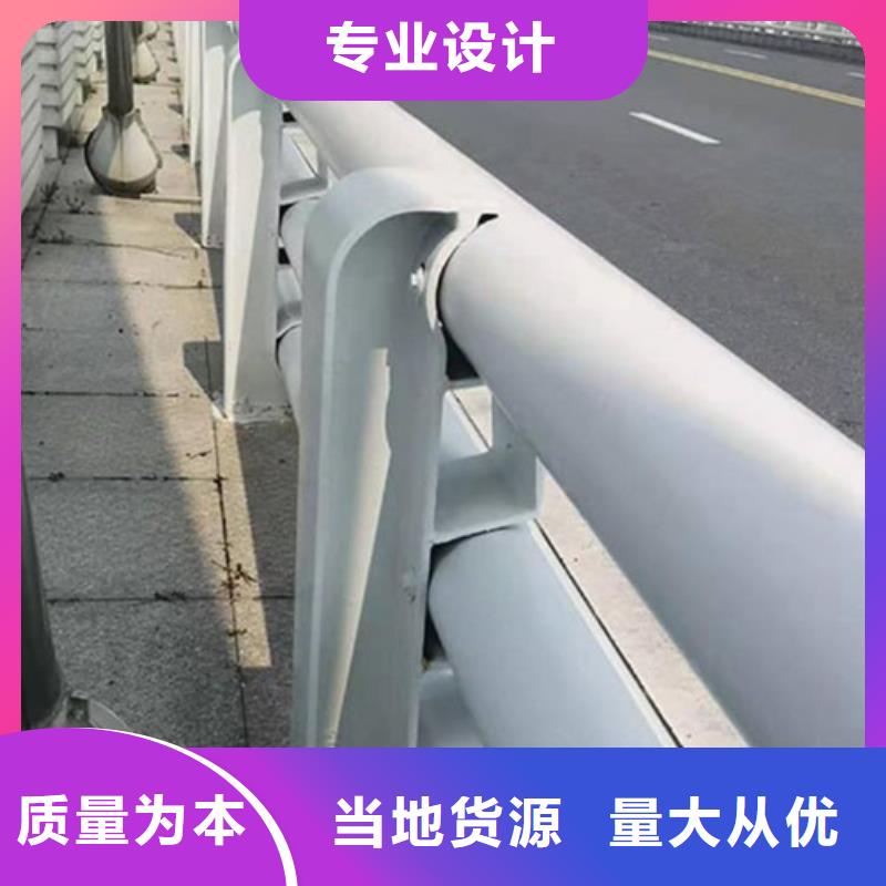 河道防撞护栏-可寄样品