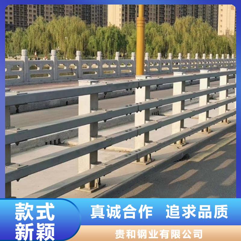 优惠的桥梁道路防撞护栏正规厂家