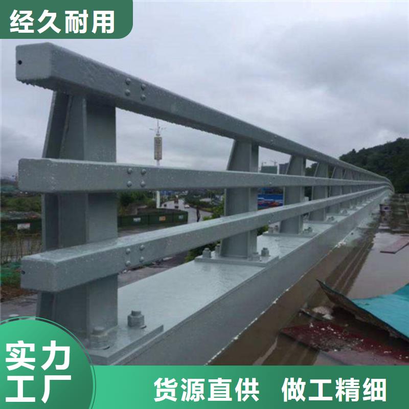 道路防撞护栏厂家-现货足