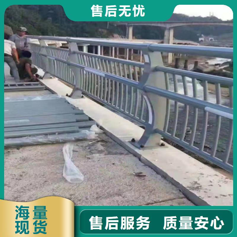 高速公路防撞护栏-高速公路防撞护栏值得信赖