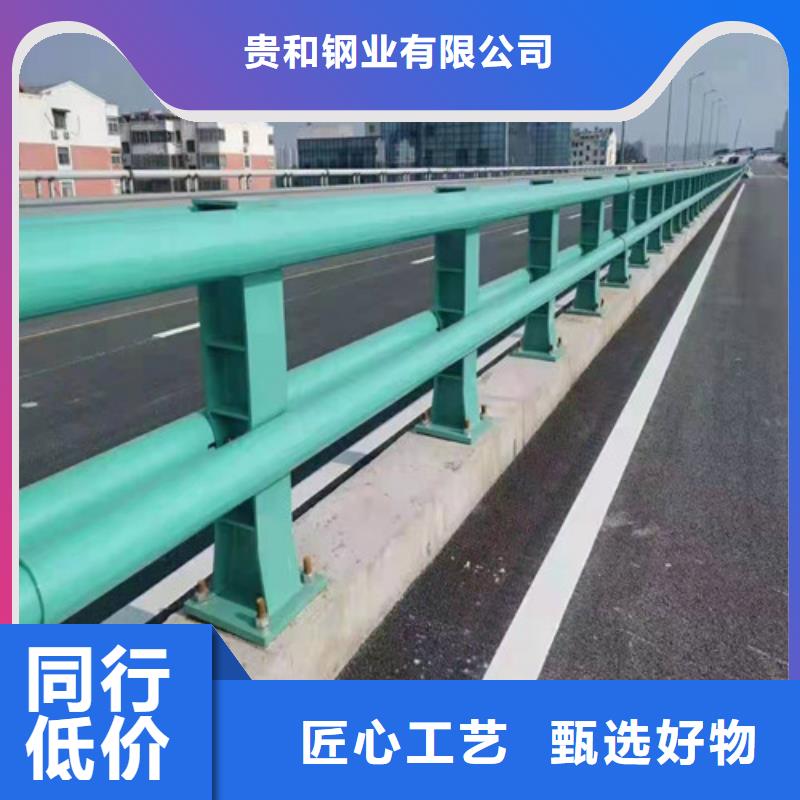 桥梁道路防撞护栏-桥梁道路防撞护栏质量可靠