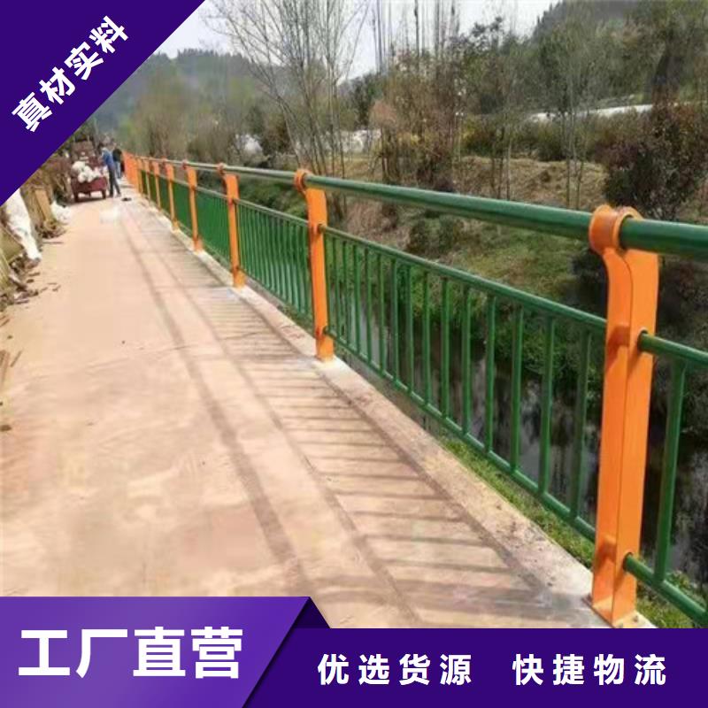 路桥防撞护栏、路桥防撞护栏生产厂家-质量保证