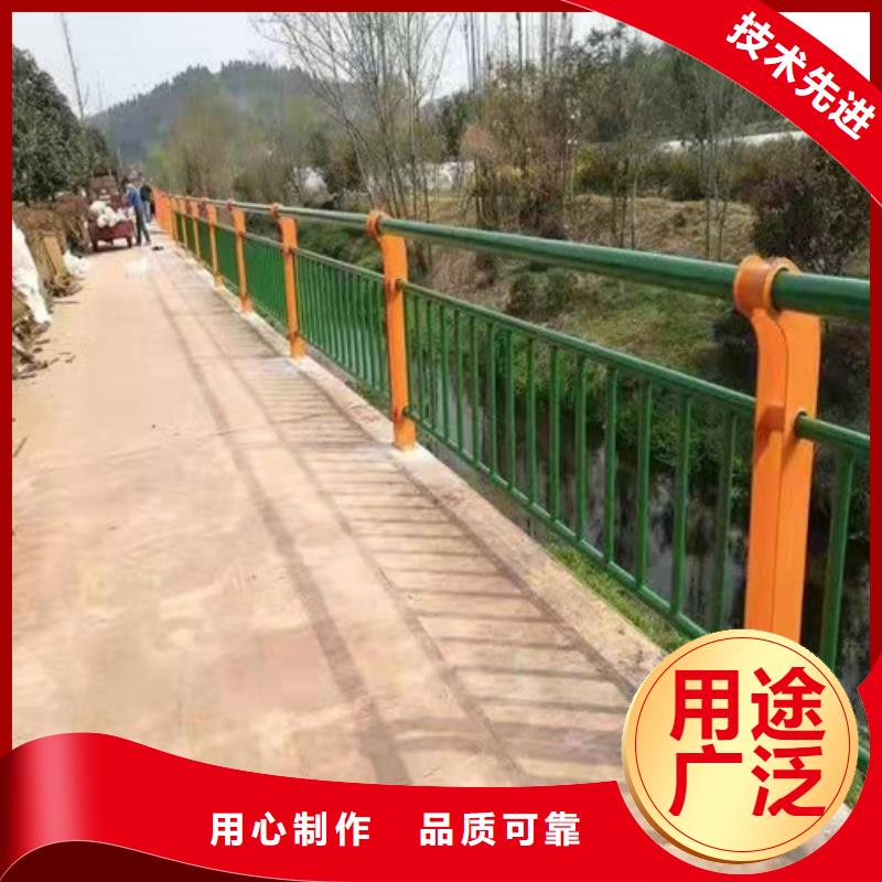 桥梁两侧的护栏-桥梁两侧的护栏质量过硬