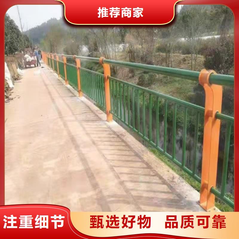 选桥梁不锈钢护栏认准贵和钢业有限公司