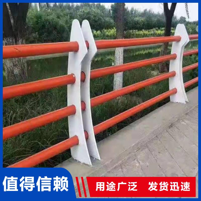 桥梁道路防撞护栏-桥梁道路防撞护栏质量可靠
