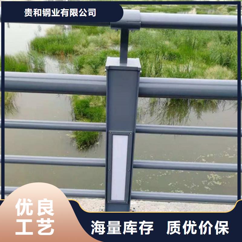 河道灯光护栏源头工厂