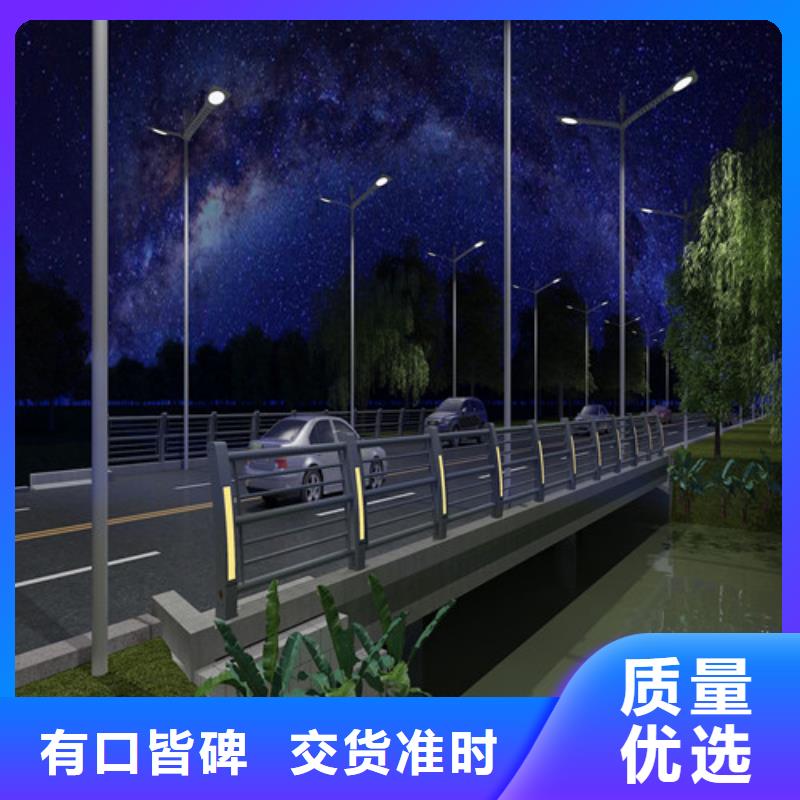 道路灯光护栏-品质看得见