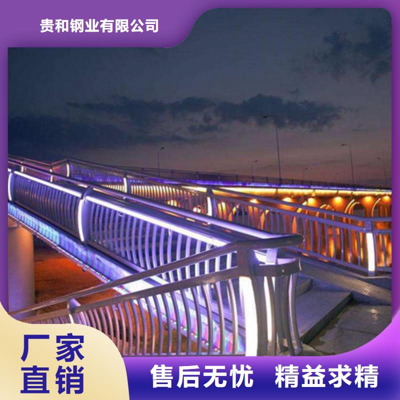 公路灯光护栏质量靠谱