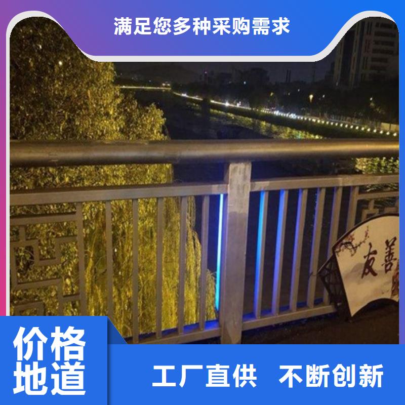 河道桥梁灯光护栏行业品牌厂家