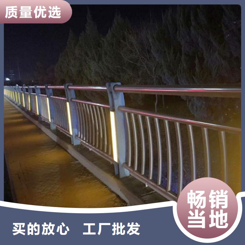 防撞灯光景观栏杆厂家