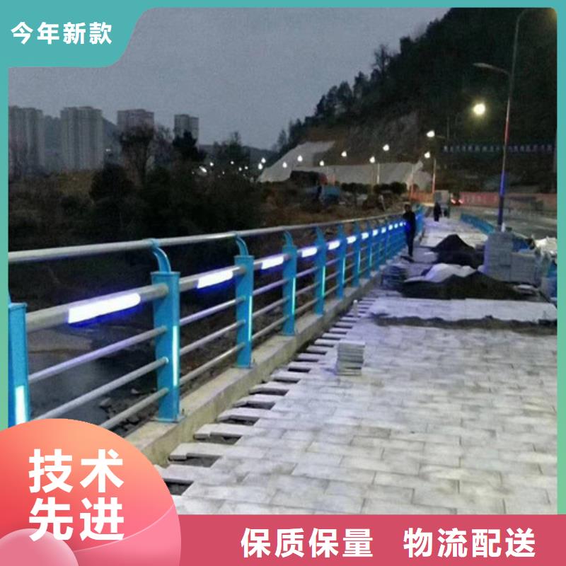 led桥梁灯光护栏厂家现货价格