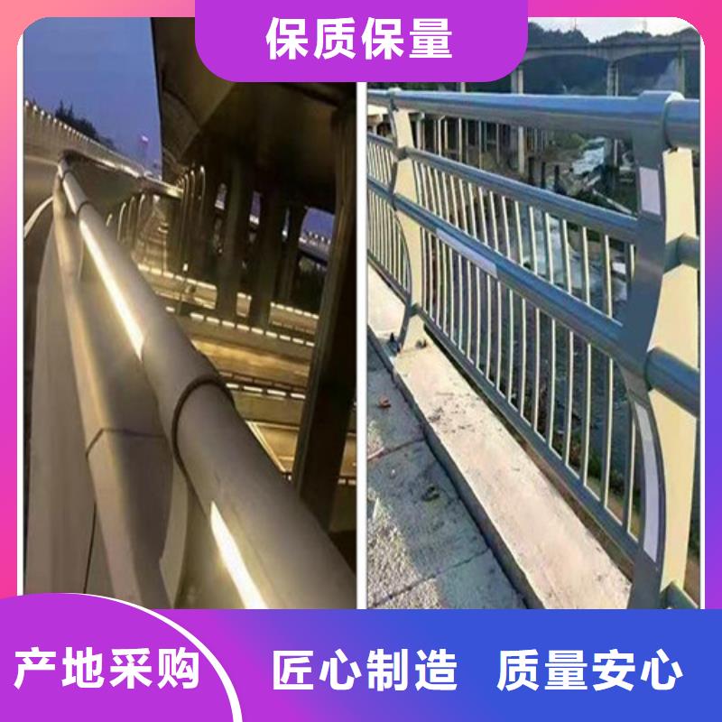 公路灯光护栏-公路灯光护栏品质保证