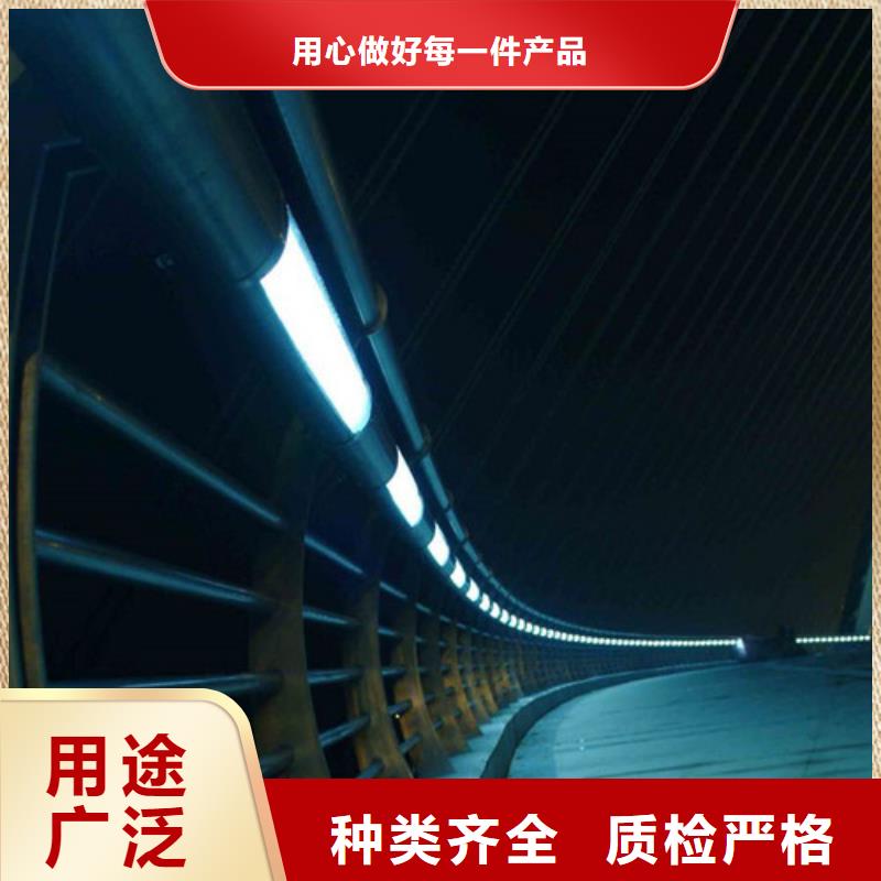 灯光桥梁护栏、灯光桥梁护栏厂家-发货及时