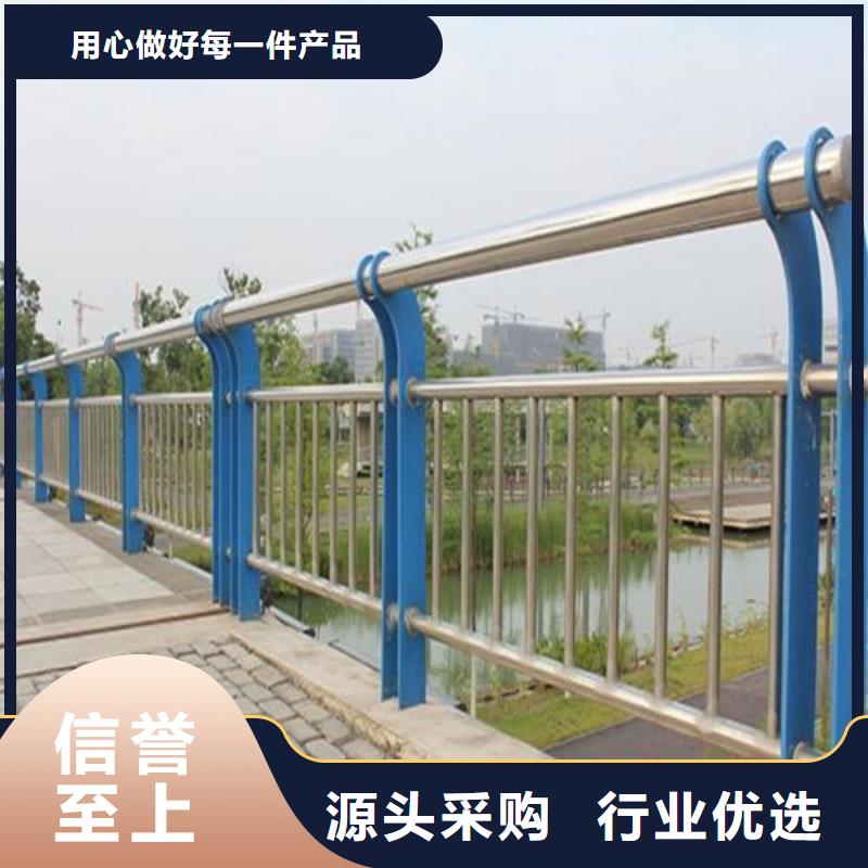 锦州周边304不锈钢复合管可零售