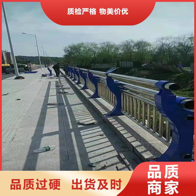 北京找批发201不锈钢桥梁护栏的厂家