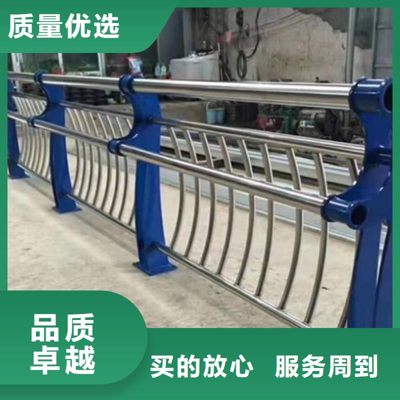 [北京]来图加工定制(贵和)不锈钢防撞栏杆厂家直销