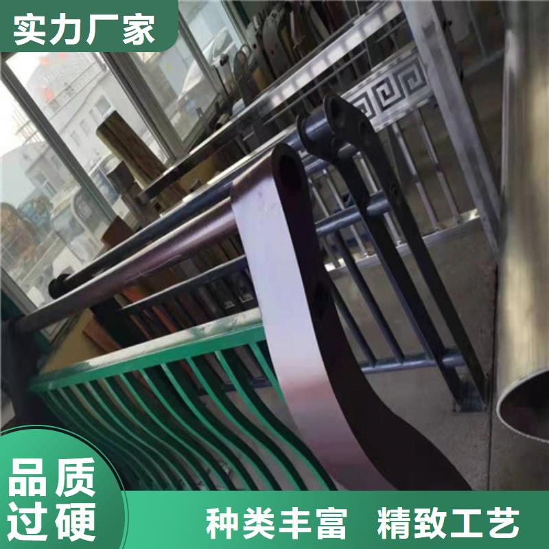 北京品质优选《贵和》不锈钢道路护栏厂家，放心之选