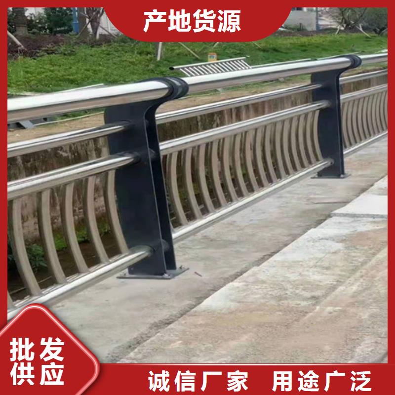 质量好的新疆桥梁市政护栏多少钱实体厂家