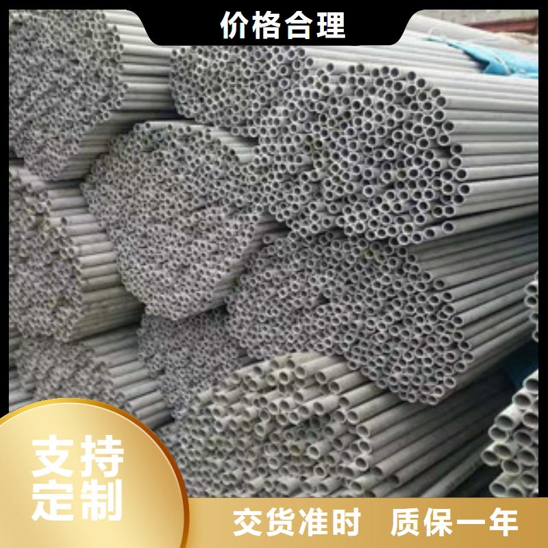 不锈钢管16Mn钢管生产厂家通过国家检测