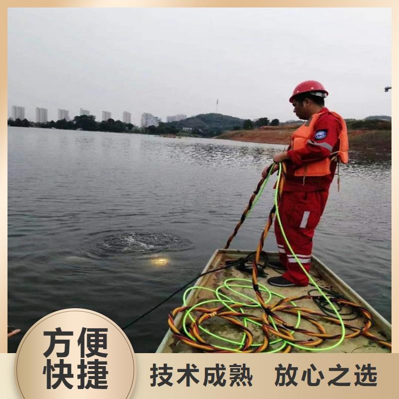 永城水下清理螺旋桨-水下作业施工队