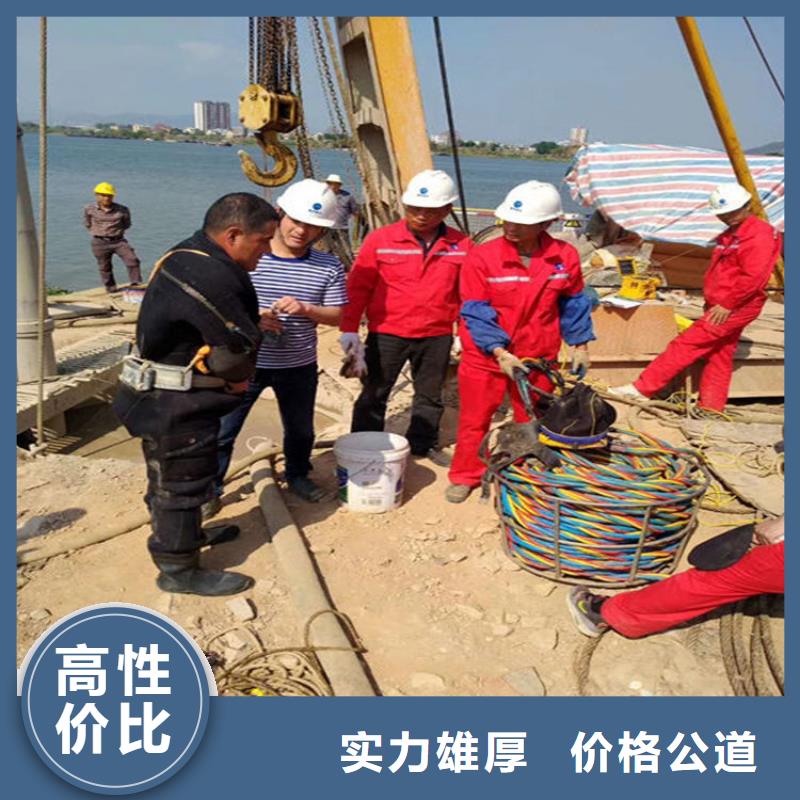 长治市水下作业公司-承接各种水下施工