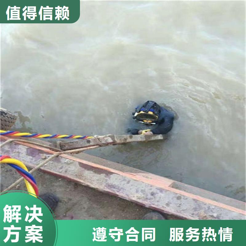 偃师打捞队本地潜水队