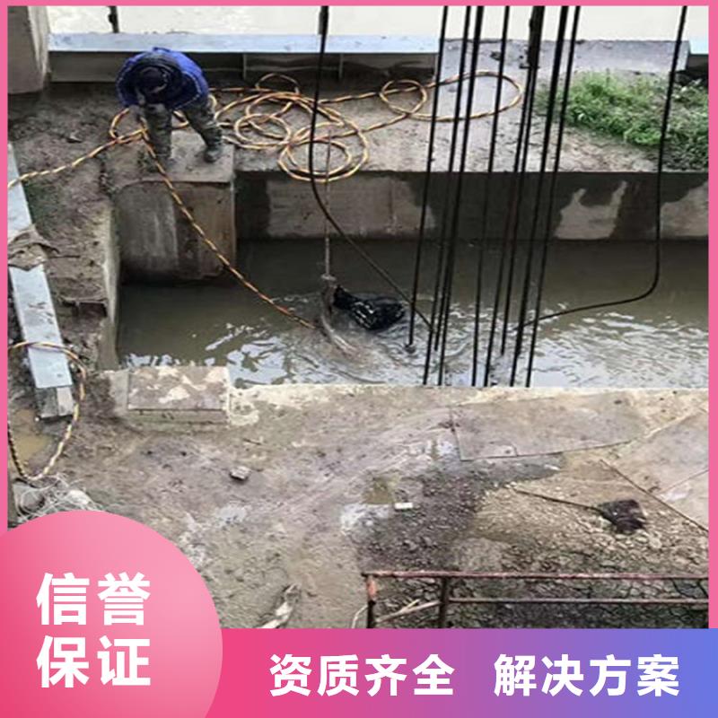 上高水下封堵管道公司-实力派潜水队2024已更新（今日/推荐）