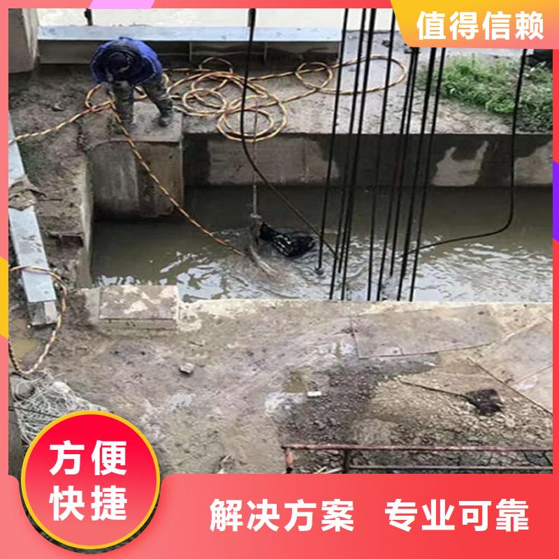 天长水下砌墙封堵管道-实力潜水团队