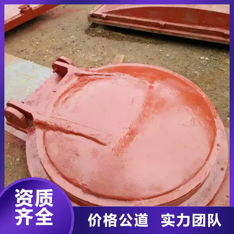 管道铸铁拍门质量保证