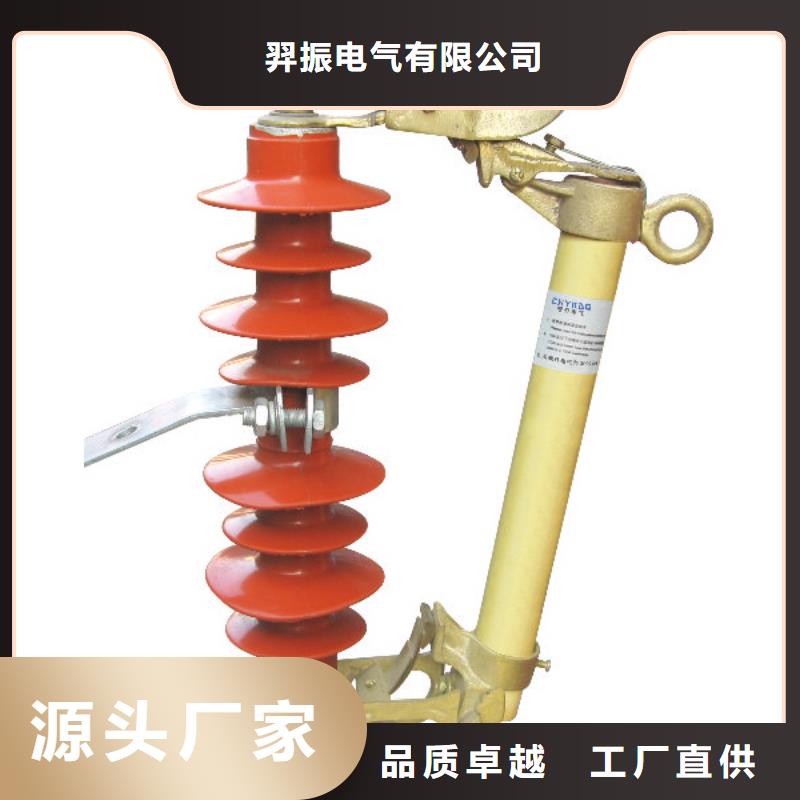 【熔断器低压电器买的放心】