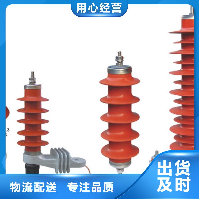 高压隔离开关_避雷器通过国家检测