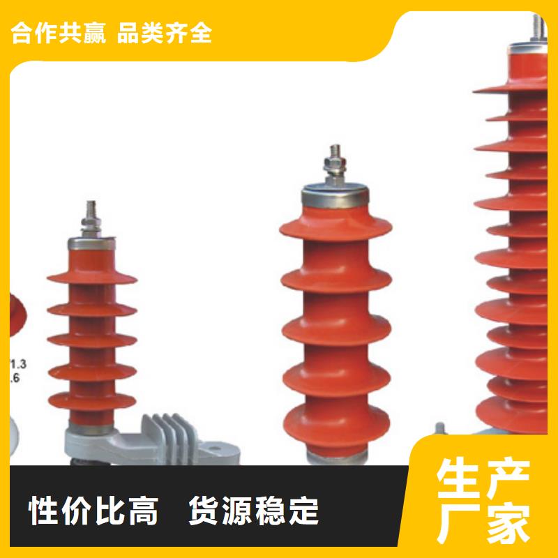 高压隔离开关【断路器厂家】敢与同行比质量