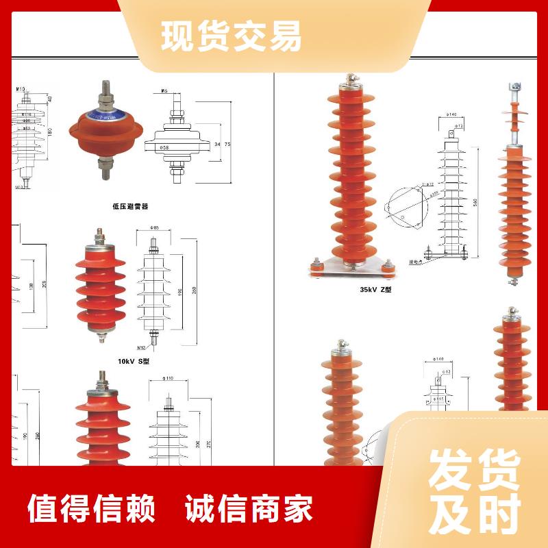 高压隔离开关玻璃绝缘子实力公司