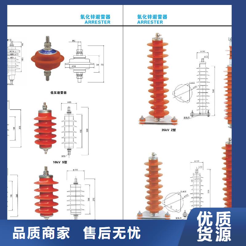 高压隔离开关绝缘子规格齐全实力厂家