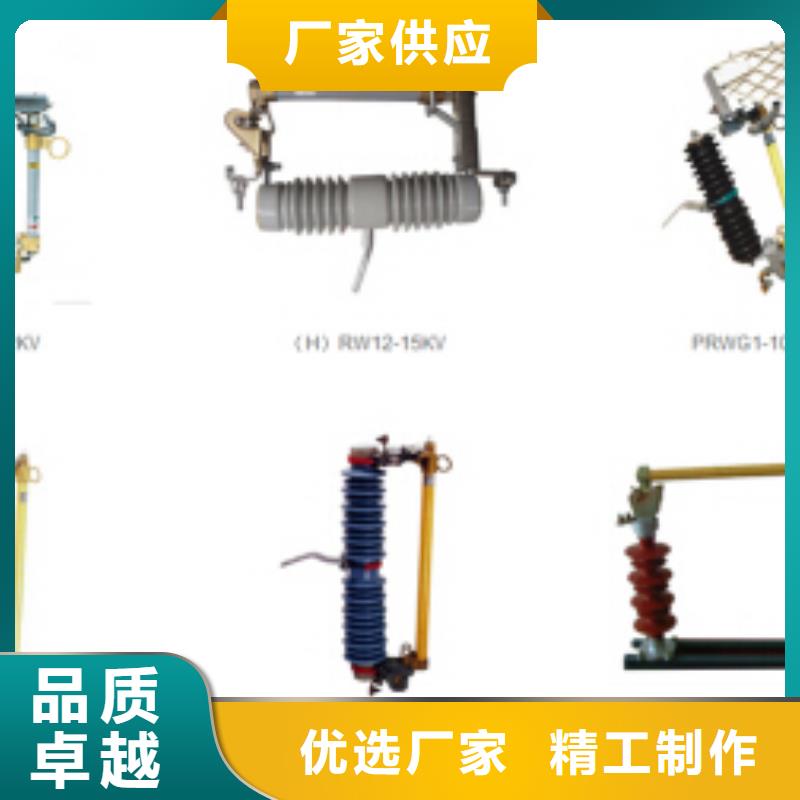 高压隔离开关【断路器厂家】敢与同行比质量