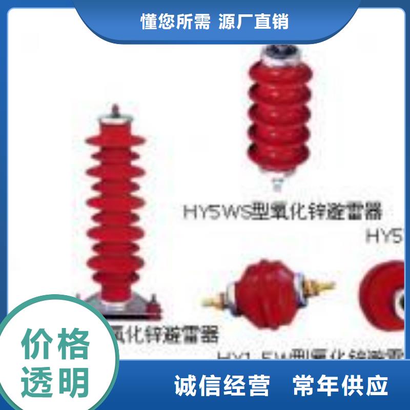 高压隔离开关塑壳断路器量少也做