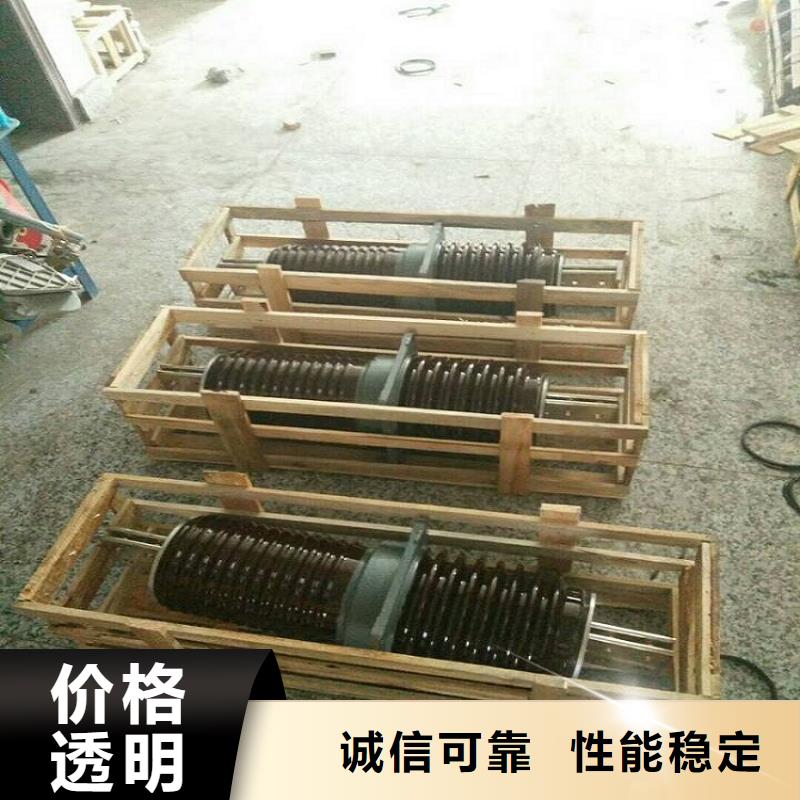 〖高压穿墙套管〗CWWL-10KV/3000A-4工厂直销