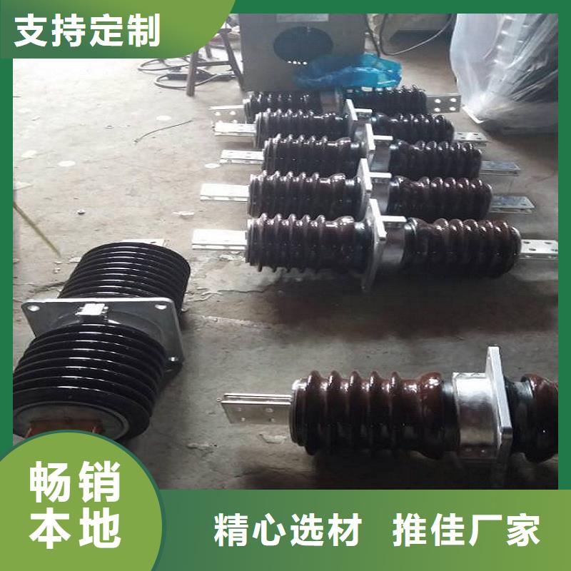 〖高压穿墙套管〗CWWL-10KV/3000A-4工厂直销