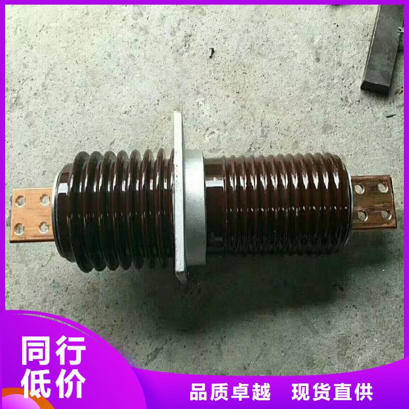 〖高压穿墙套管〗CWWL-10KV/3000A-4工厂直销