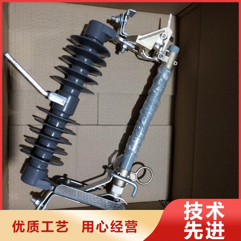 资讯：

高压熔断器/HPRW12-10KV/100A//HPRW12-10KV/200A