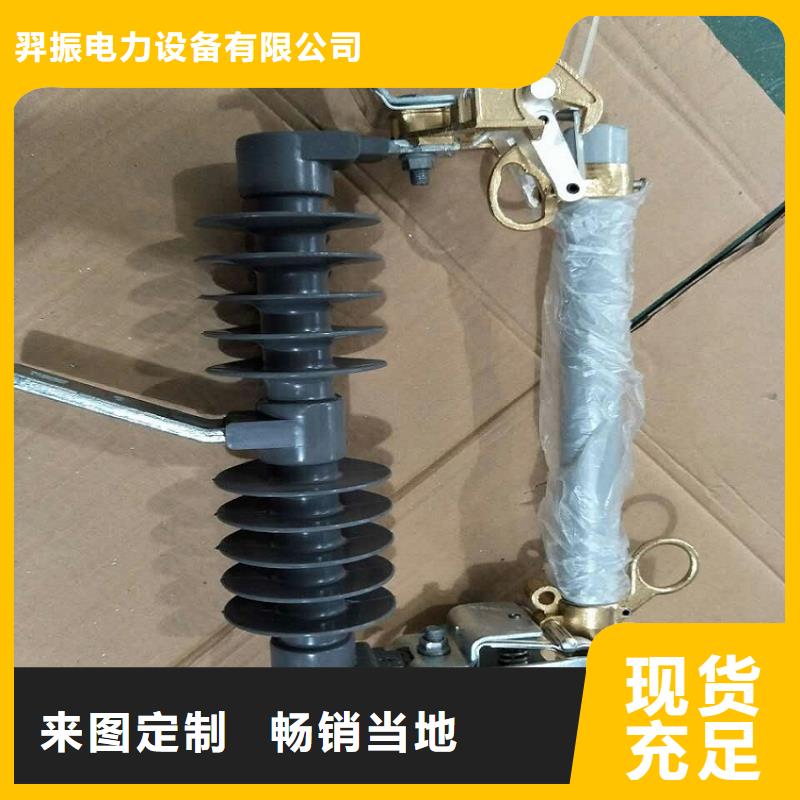 熔断器【金属氧化物避雷器】行业优选