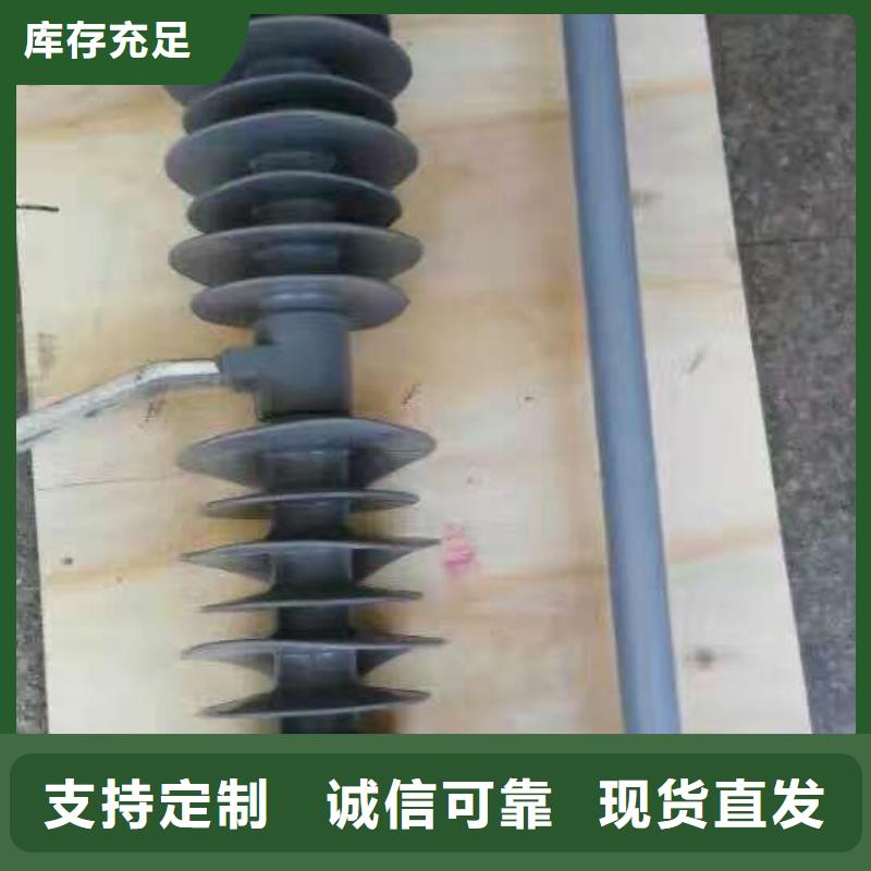 熔断器塑壳断路器欢迎来电咨询