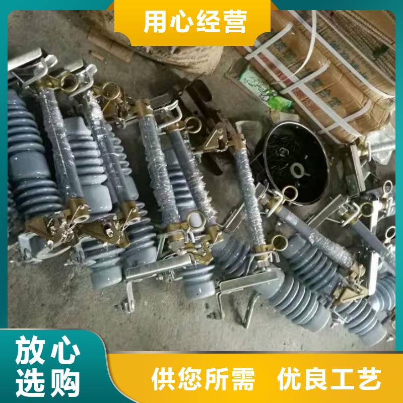 熔断器,真空断路器货真价实