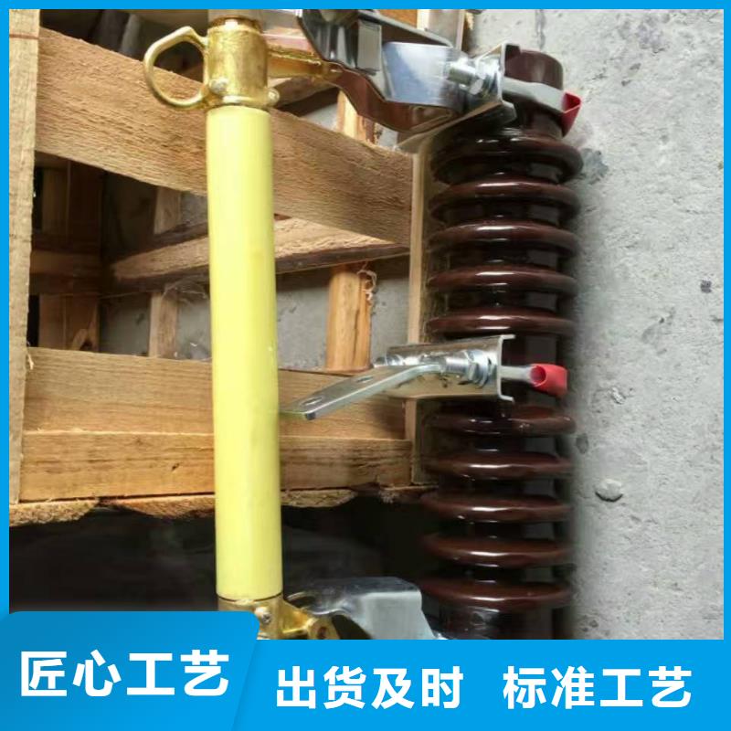 熔断器 【断路器】经验丰富质量放心