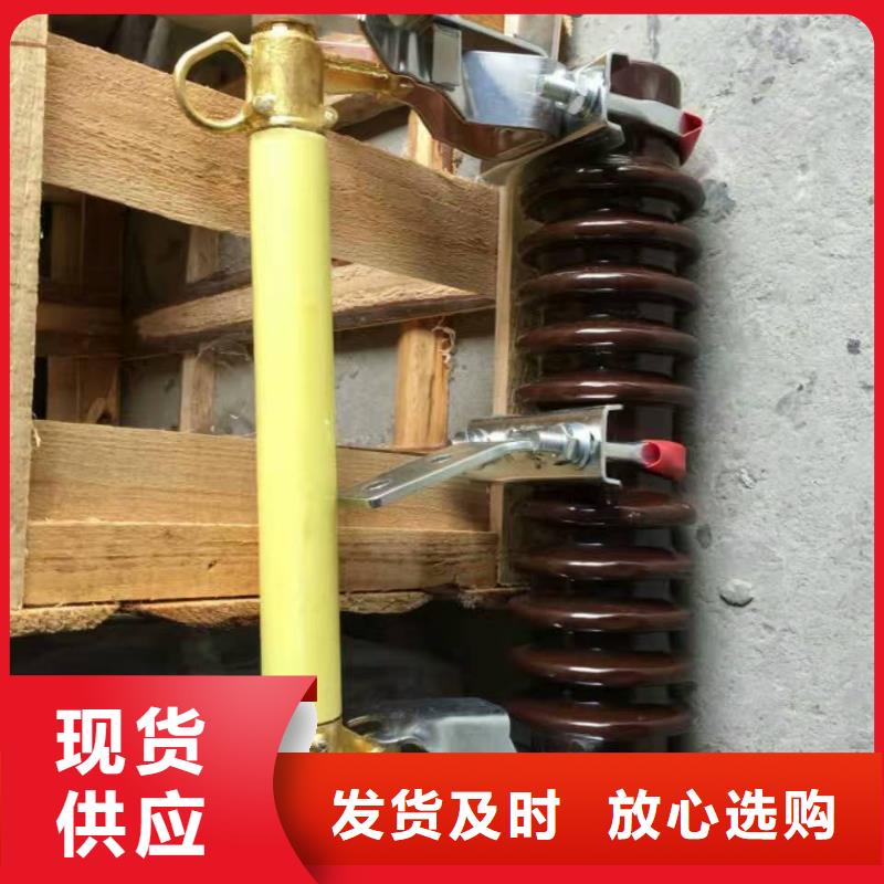 熔断器-防触电断路器支持货到付清