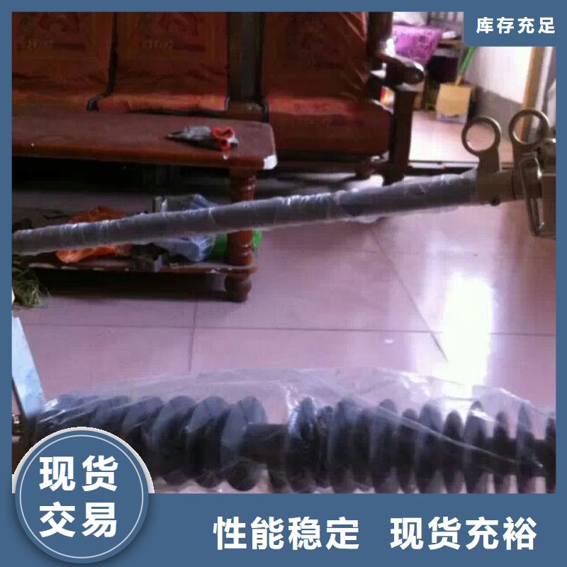 熔断器穿墙套管支持大小批量采购