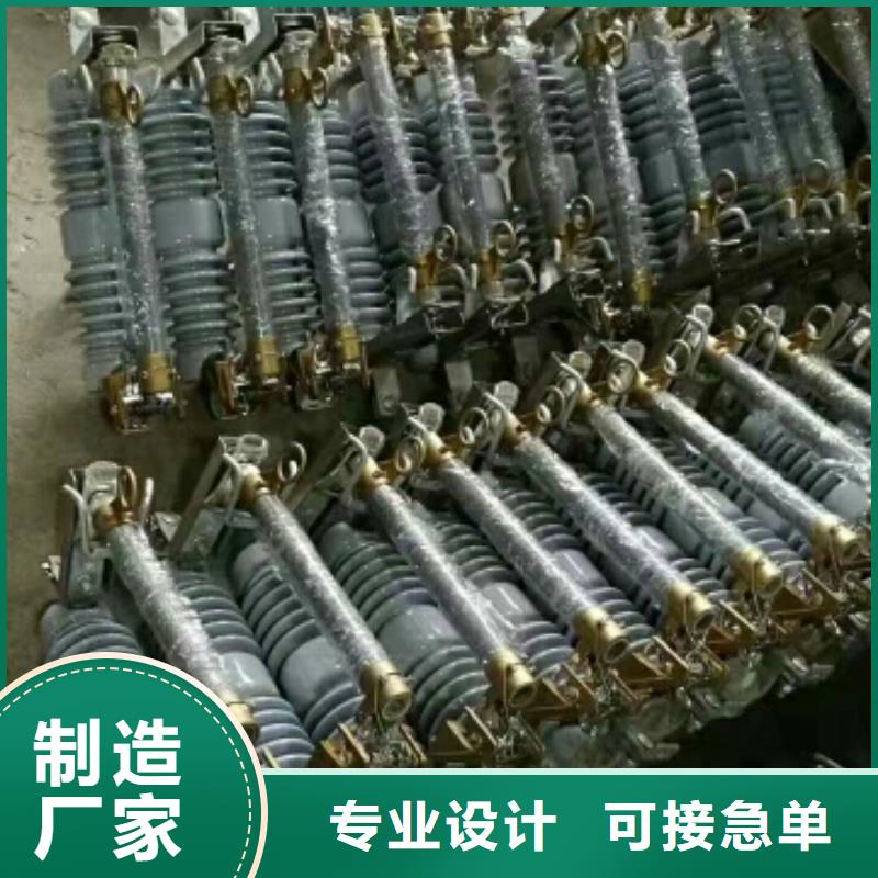 氧化锌避雷器YH10W5-102/265本地厂家浙江羿振电气有限公司