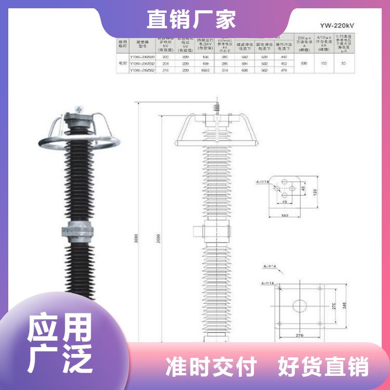 YH1.5W5-10.5/23