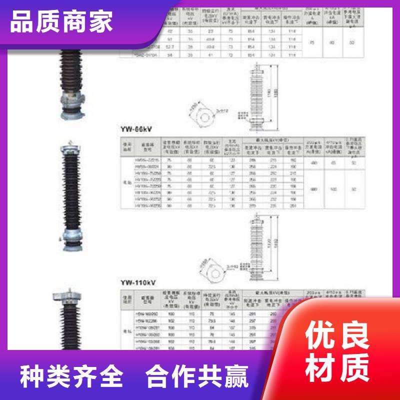 YH1.5W5-10.5/23