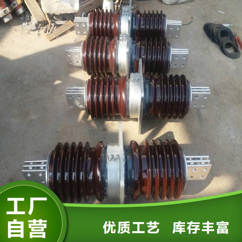 CWLB-20KV/2000A